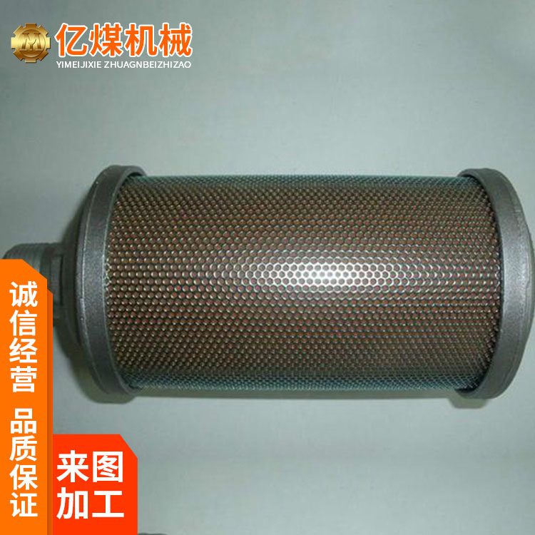 避難硐室消音器降噪設(shè)備礦用結(jié)構(gòu)簡單重量輕