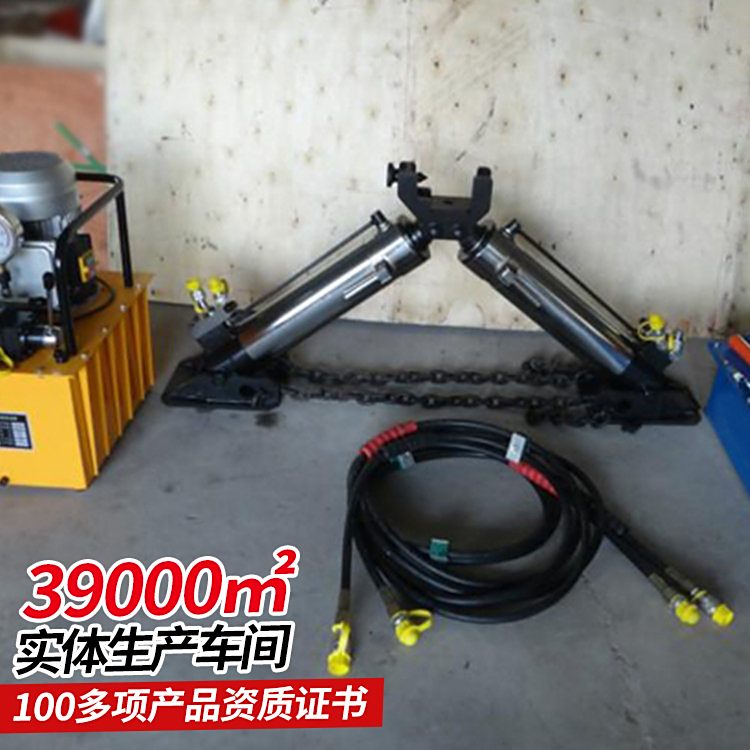 高鐵復(fù)軌器起復(fù)效率高操作簡單通用性強現(xiàn)貨直供