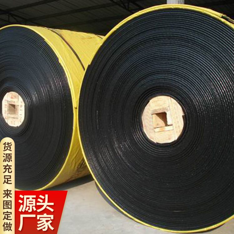 耐高溫輸送帶采用高模量、低收縮扯斷強(qiáng)度聚脂帆布