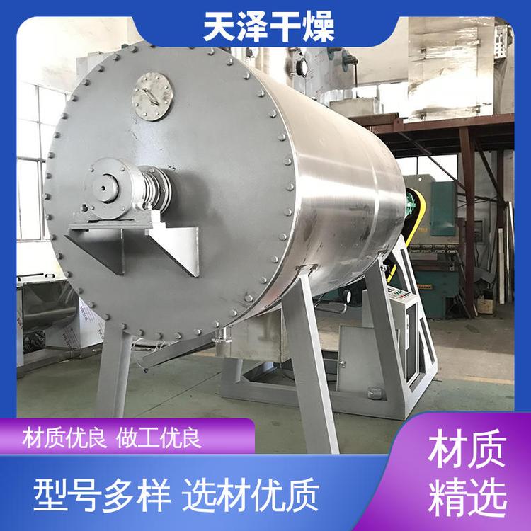 天澤適用漿狀物料臥式螺帶混合設(shè)備優(yōu)質(zhì)廠商規(guī)格齊全