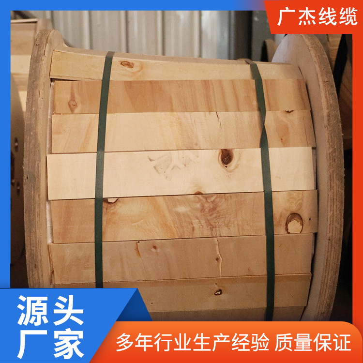 鋁包鋼芯鋁絞線生產(chǎn)廠家JL\/LB20A-70\/10高壓輸電線路耐熱鋁合金