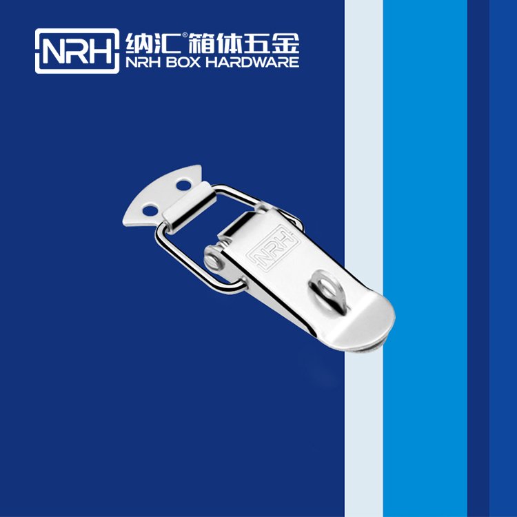 NRH納匯彈簧搭扣帶鎖鴨嘴鎖扣蜂箱扁嘴箱扣工具箱通用不銹鋼卡扣鎖
