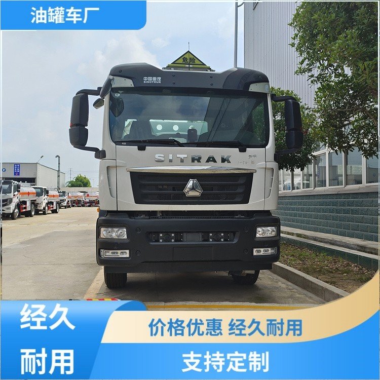 出口油罐車新加坡卡車內(nèi)銷飛機(jī)加油車航空油