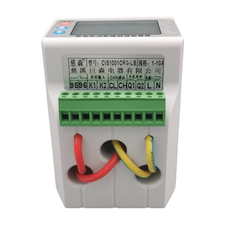 慈森礦用多電壓660V、1140V、3300V漏電閉鎖模塊CIS3021NG33-LB