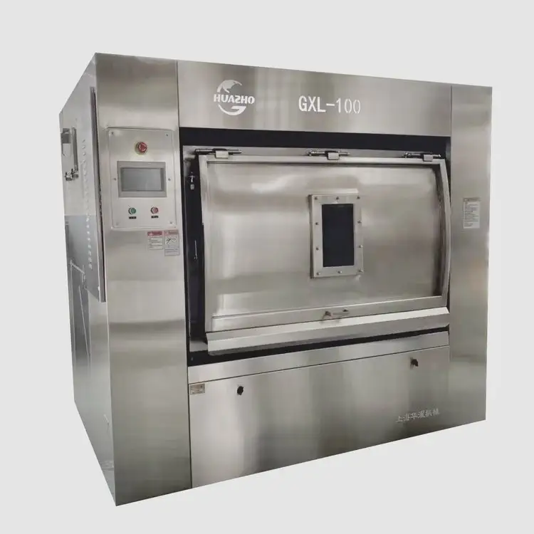 50kg-100kg全懸浮衛(wèi)生隔離式小型工業(yè)洗脫機(jī)傾斜式醫(yī)院賓館設(shè)備