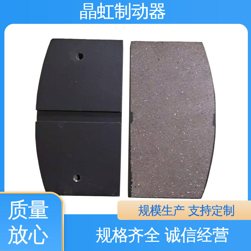 晶虹風(fēng)力發(fā)電機(jī)組DADH90-B風(fēng)電偏航制動(dòng)器剎車片延長壽命經(jīng)久耐用