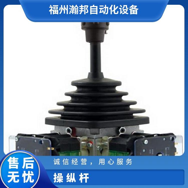 VCSO9611VR2.2 UGD110-68操縱桿IP64等級(jí)USB端接PCBMount安裝
