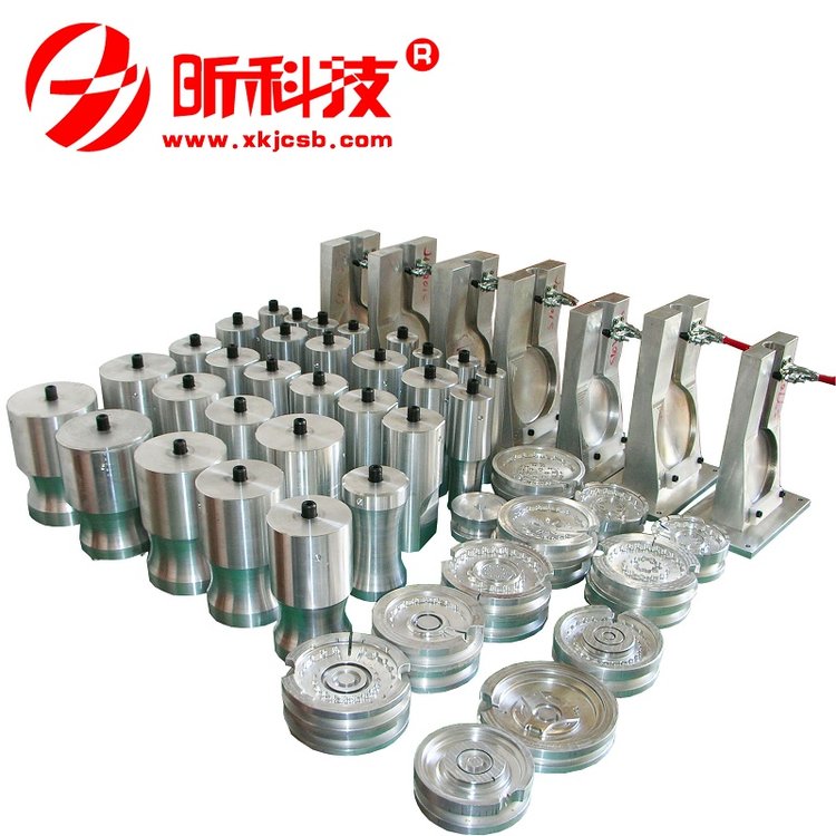 超聲波模具供應(yīng)定制鋼模20K15K鋁合金鈦合金換能器