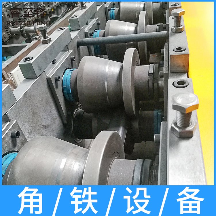 睿至鋒全液晶觸控小型角鐵設(shè)備生產(chǎn)線角鐵成型機