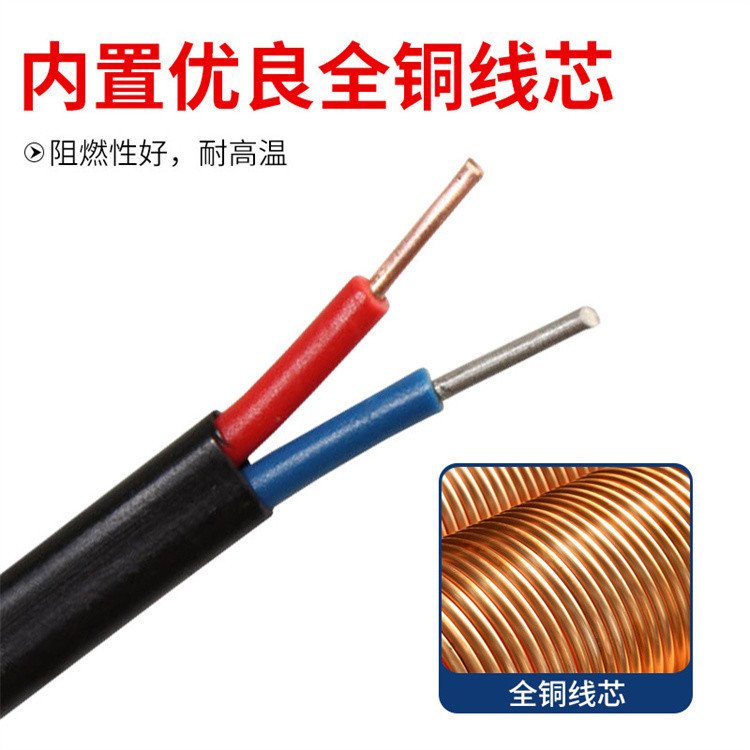 K型耐高溫補(bǔ)償導(dǎo)線(xiàn)KC系列硅橡膠電纜不延燃抗老化