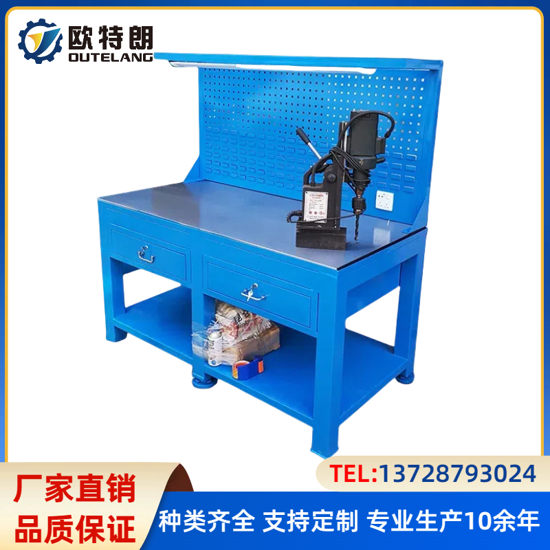 模具鉗工桌鋼板工作臺重型操作臺帶工具掛板與燈架承重2-3噸現(xiàn)貨