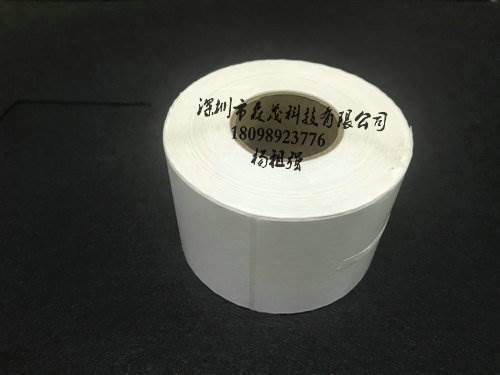 不干膠標(biāo)簽怎么選森茂P100物流標(biāo)簽紙