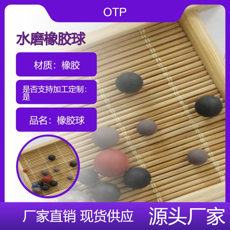 瀵嗗皝鐞冧竵闈掓按纾ㄥ蹇冨湏鐞冩矁鐖鹃爞姗¤啝鐞冪劇鍚堟ā绶�