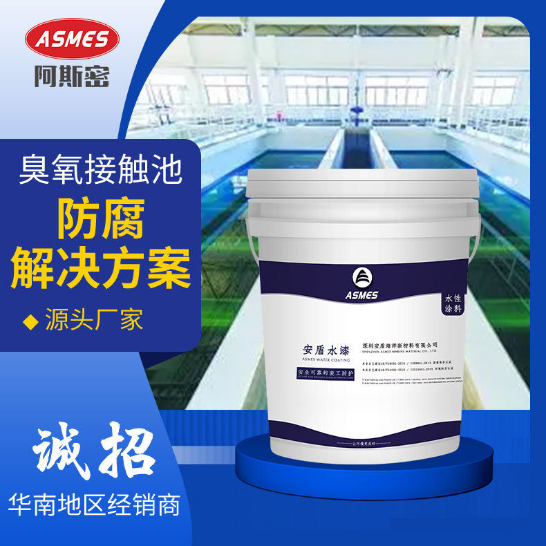 工業(yè)戶外氟碳防腐漆土黃灰鋼筋混凝土橋梁外墻大型鋼構(gòu)防腐蝕用