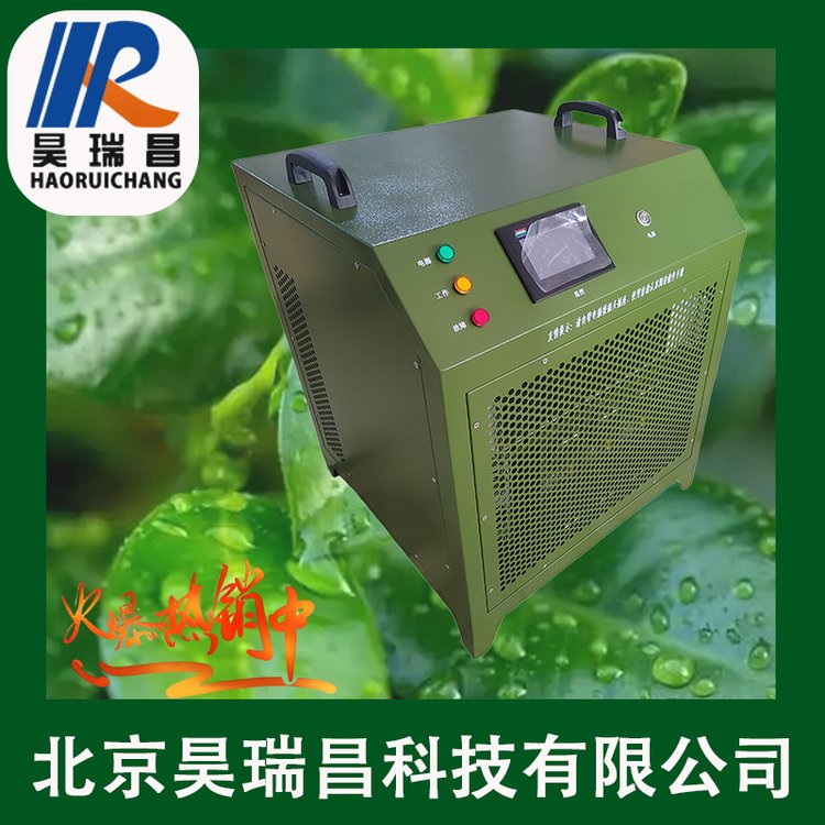 智能大功率7KW220V輸入蓄電池手提式充電機HRC