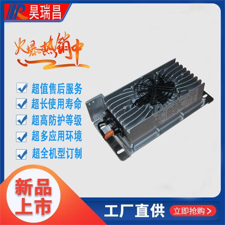 昊瑞昌車載DC\/DC轉(zhuǎn)換器1kW降壓高效鋁合金外殼