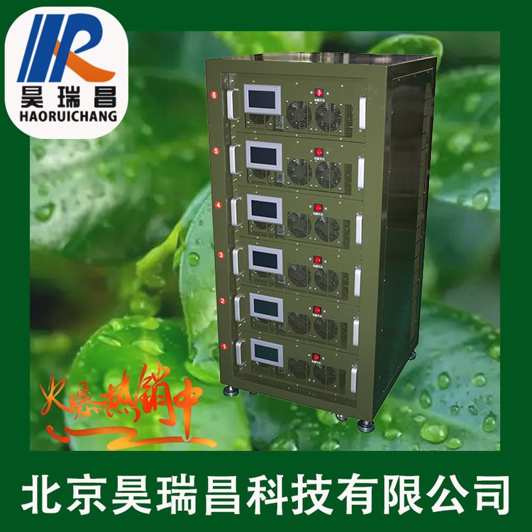 大功率蓄電池充電間智能多路充電機(jī)HRC廠家定制