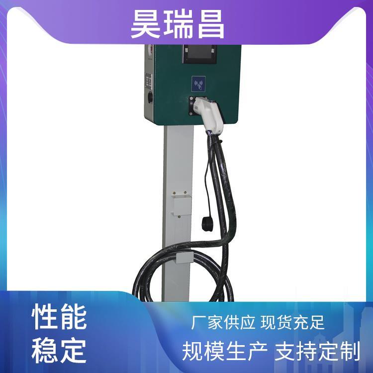 昊瑞昌新能源汽車充電樁充滿自停充電狀態(tài)提示180KW