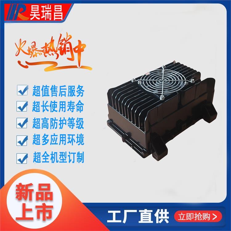 高壓輸入DCDC48V55A車載電源DCDC轉(zhuǎn)換器DSP全數(shù)字控制水冷設計