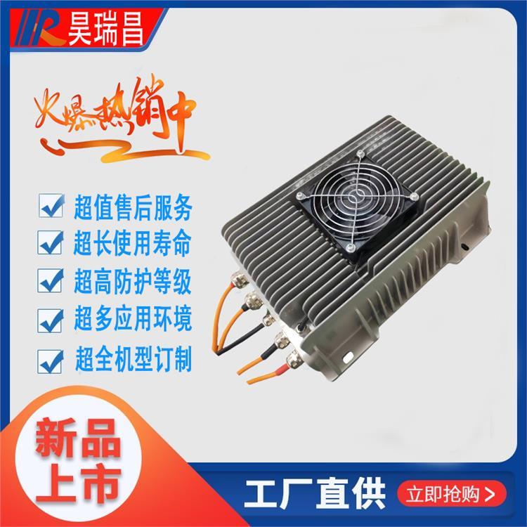 昊瑞昌功率2kw風(fēng)冷14V85ADCDC防腐設(shè)計(jì)大功率48V車載