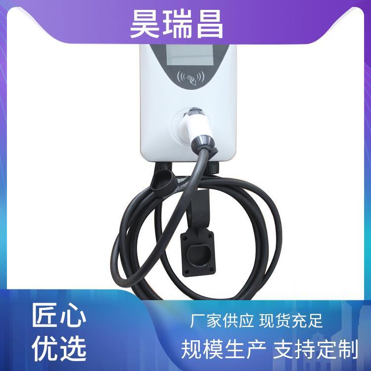 40KW充電樁壁掛式智能設備連接漏電保護HRC個人用快充