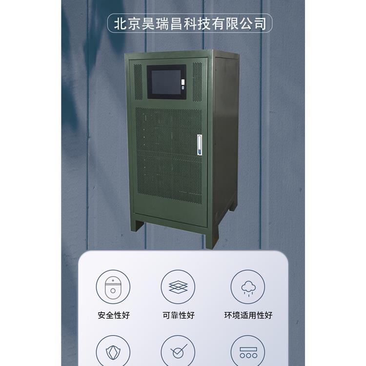 HRC移動(dòng)式電阻消耗型充放電機(jī)電壓測(cè)試低噪音運(yùn)行