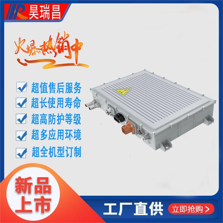 雙向DCDC高效節(jié)能48V55AHRC車載防水非隔離型CNC外殼