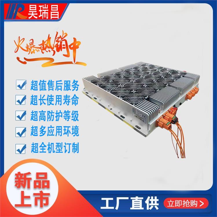 昊瑞昌360V7A直流開(kāi)關(guān)電源鋁合金外殼節(jié)能設(shè)計(jì)