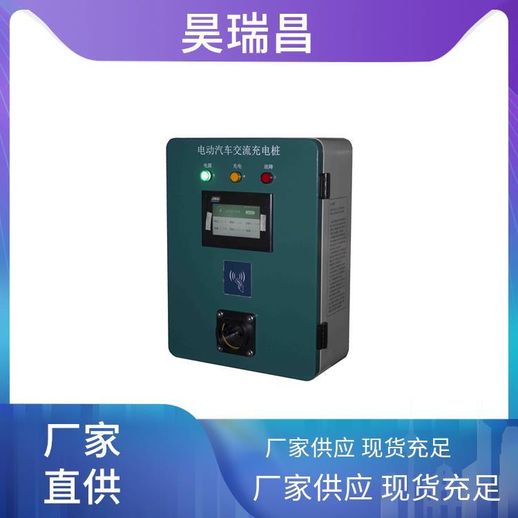 HRC壁掛式40KW電動(dòng)汽車直流充電樁充滿自停國(guó)標(biāo)