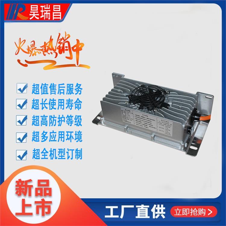 72V34AHRC熱量低散全數(shù)字化小功率低速電動汽車直流降壓轉(zhuǎn)換器