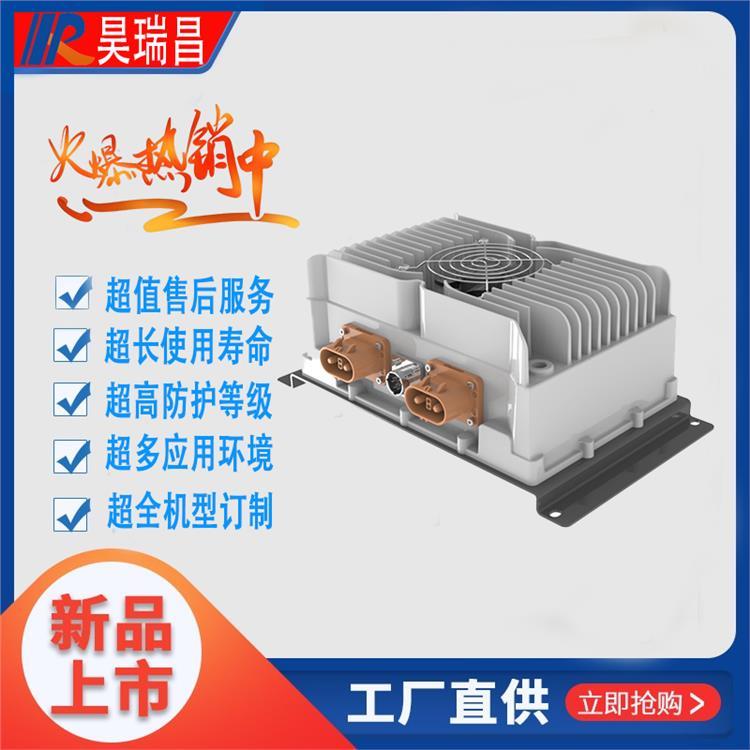 14V128AHRC高效能量轉(zhuǎn)換DSP設(shè)計(jì)直流充電機(jī)ACDC90-265V輸入