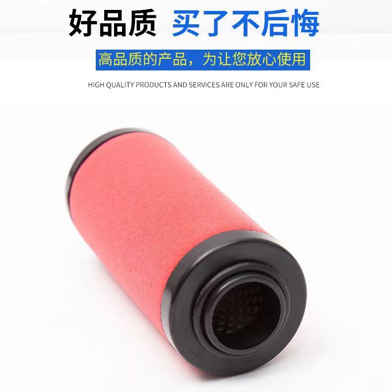 嘉美過濾器濾芯A-020E\/C-020E\/T-020E儲氣罐自動排水器