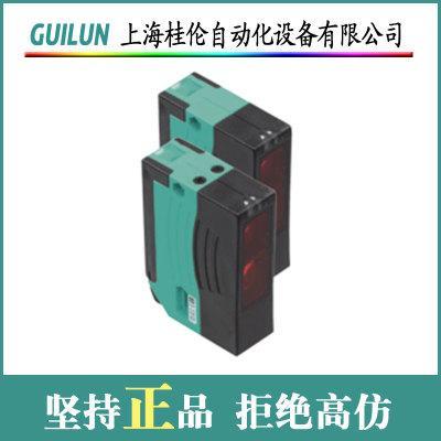 P F倍加福LA28\/LK28-LAS-F1-Z\/31\/116歡迎詢訂