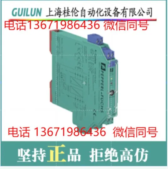 E H品牌CPS12D-7PA2G傳感器紙類標(biāo)簽包裝印刷