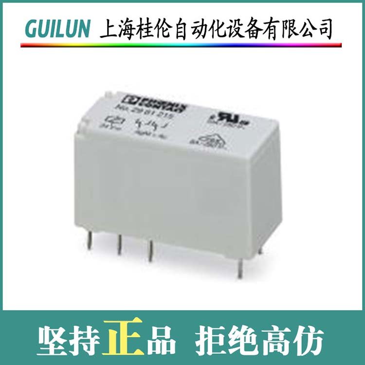 全新原裝正品德國施克編碼器云ARS60-J4K00360