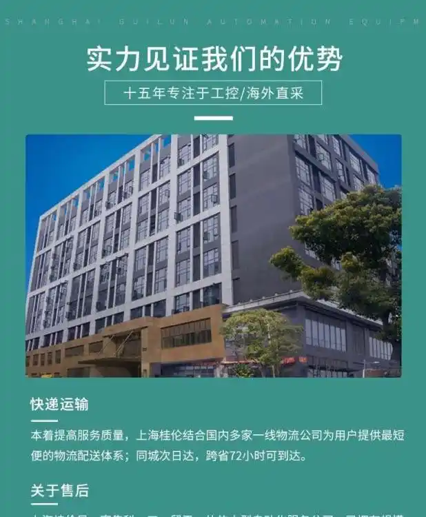 DT50-P1113sick德國進口全新原裝光電傳感器