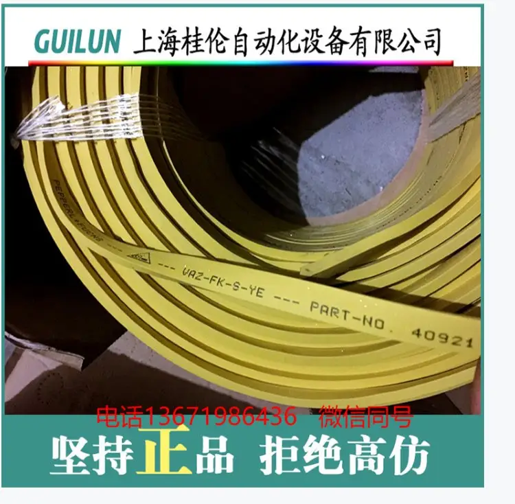 倍加福CJ8-18GM-E不銹鋼管冶金鋼材專用傳感器