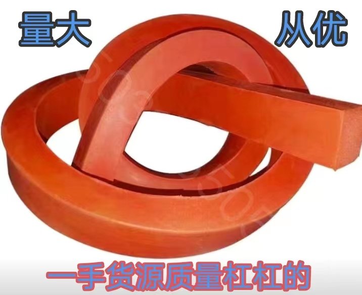 鏂藉伐绺敤瀵嗗皝鑶犳闅ч亾宓岀斧姗¤啝姝㈡按姊濆埗鍝佸瀷閬囨按鑶ㄨ劰