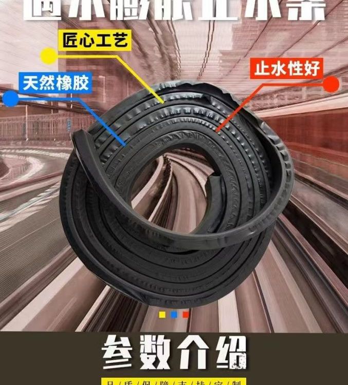 楱伴仈(d谩)閬囨按鑶ㄨ劰寰�(f霉)鍚堟姘存瑕�(gu墨)鏍煎妯ｅ彲閬告簮闋粻瀹�