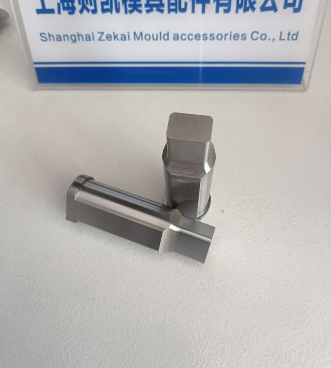 桿部止動凸模沖頭高硬度汽車模具沖針DC53高速鋼SKH51韌性強(qiáng)耐沖