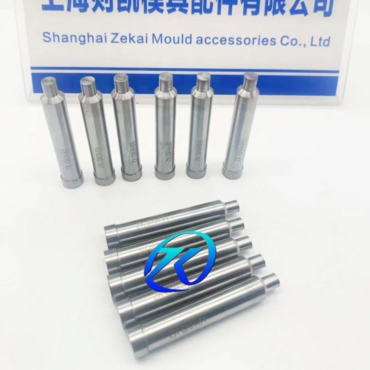 特惠高速鋼沖針SKH9SKH51SKH55沖頭韌性強(qiáng)高硬度專沖銅鐵鋁厚板件