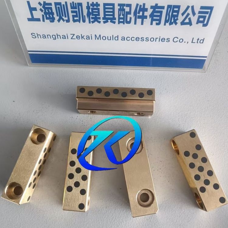 生產(chǎn)定制高力黃銅 鑲石墨銅滑板滑塊耐高溫精密模具機(jī)械設(shè)備專用