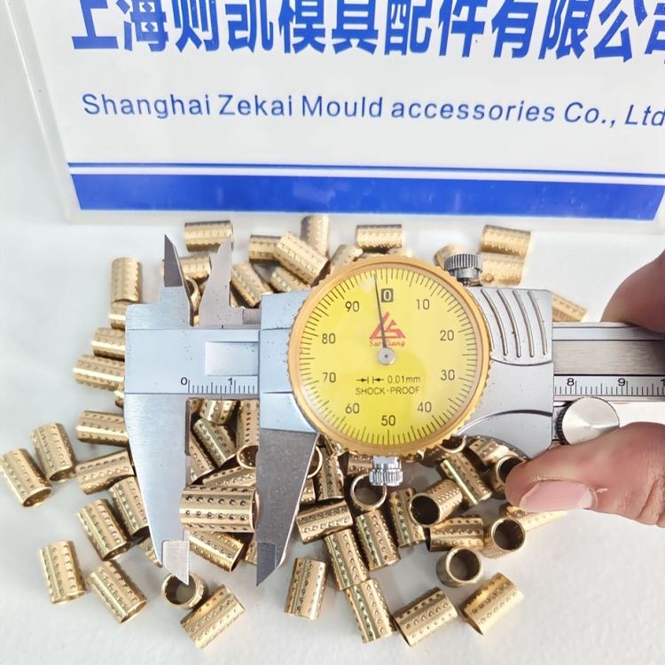 精密滾珠套鋼珠保持架微型加密銅套自動化設(shè)備專用間隙可達0.002