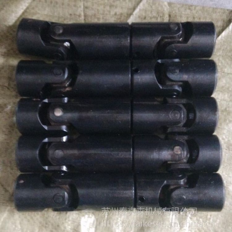 聊城市十字萬(wàn)向節(jié)廠家|十字滑塊聯(lián)軸器|WS精密萬(wàn)向節(jié)|泰克森