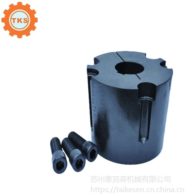 SPB皮帶輪SPB3槽皮帶輪鑄鐵錐套現(xiàn)貨泰克森