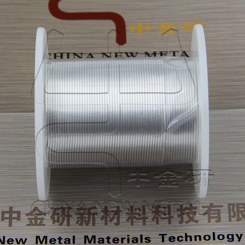 中金研高純銦絲狀物ln規(guī)格齊全可定制Φ1.0mm99.995