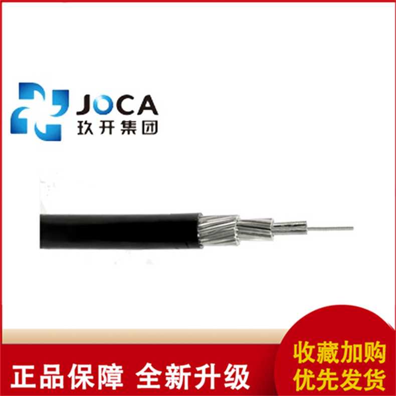 玖開JKLYJJKLGYJ架空電纜絕緣國(guó)標(biāo)有現(xiàn)貨閃電發(fā)廠家直供