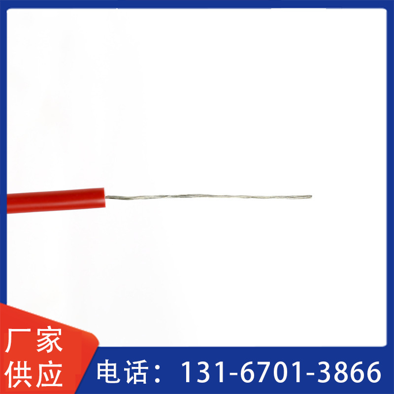 型號種類多樣0.6\/1kv電力電纜銅芯絕緣YJLV32工地使用玖開