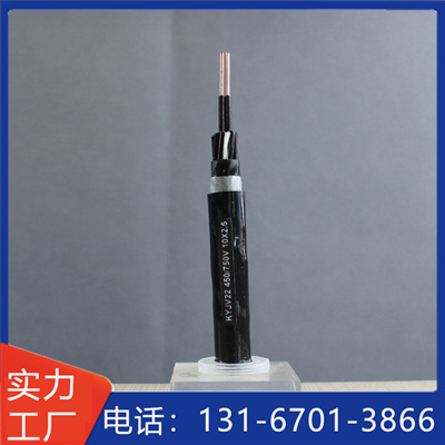 玖開銅芯聚氯乙烯控制電纜防水耐高溫KVV22可定制