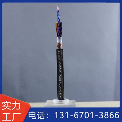 玖開(kāi)銅芯聚氯乙烯塑料絕緣控制電纜防水耐高溫KYJV32可定制